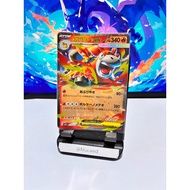 Mega Camerupt 013/063 Mega Brave