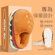 RL DEPARTMENT STORE - 可爱保暖棉拖鞋 棉鞋 加厚防滑居家拖鞋 室內拖鞋 居家棉拖 防水厚底 家用棉拖鞋 情侣款