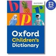 English Dictionary - Oxford Children's Dictionary