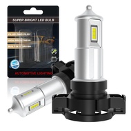 Customization H16/5202Integrated Fog Light/1:1 Fog Light/Excellent quality, beautiful price