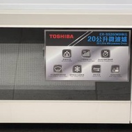 東芝輕觸式微波爐 TOSHIBA ER-SS20HKG