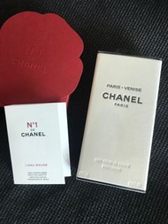 Chanel Body Lotion - Venise  身體潤膚乳 200ml Chanel N1 香水