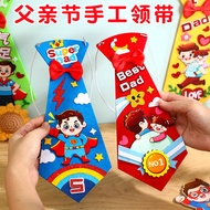 Fathers Day DIY Tie Fathers day gift kids Non woven craft handmade fabric puzzle toy Wholesale