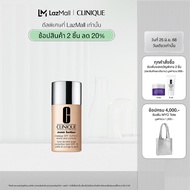 [ช้อป 2 ชิ้น ลด20%] คลีนิกข์ Clinique Even Better Makeup SPF15- Cream Beige รองพื้น