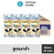 DNA UHT SOY MILK BLACK SESAME (180ML×48)