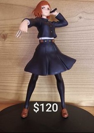 咒術迴戰 釘崎野薔薇 Figure