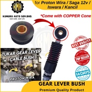 Gear Lever Cable Bush Shift Cable Bush Proton Wira / Saga 12V / Iswara / Kancil (1 Unit)