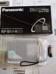 Panasonic 12-Band Receiver 收音機