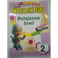 MODUL AKTIVITI INTELEKTUAL PELAJARAN JAWI KSSR SEMKAN TAHUN 2
