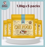 Aunty Wendy Holistic Slow Baked Cat Food 9KG