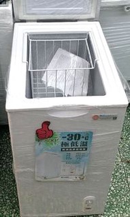 冷凍櫃