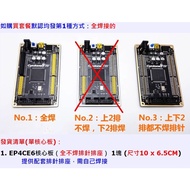 Smart ALTERA FPGA Development Board Core EP4CE6 Minimum System EP4CE6E22C8N (Single Board, Without N