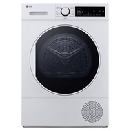LGเครื่องอบผ้าฝาหน้า 8 kg รุ่น RD08NHP5W.ABWPETH