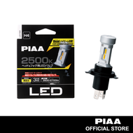 PIAA LEH190 H4 4th GEN Ultra Compact 2500K LED Bulb