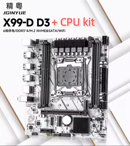 X99M-D D3 motherboard with CPU kit game support DDR3 RAM M.2 NVME equipped with E5 2673V3 E5 2678V3 