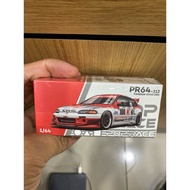 Poprace civic eg6 pandem idemitsu