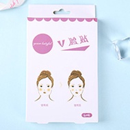 Slim Face Sticker Face Lift Tape Instant Face Lift Tape Ultra Thin Waterproof Sticker