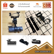 Camera Grip Mount Xiaomi 70mai Dash Cam 1S M300 &amp; DDPAI Groovy X Lock With Rear View Mirror Legs