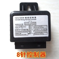 12V 35W 55WH4 Wire Set Controller H4 Retractable Bulb Relay HID Xenon Lamp Lens Dimming Set Lampu LE