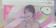 Juicy Honey Collection Cards The Luxury Edition 2026 伊藤舞雪 透明簽名卡 限5 收藏卡