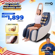 [New Arrival] Zero Healthcare Filosofee Massage Chair