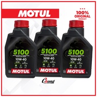 MOTUL 4T 5100 Technosynthese Ester 10W-40 1L Engine Oil Minyak Hitam 100% Original Motul 