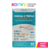 CEO Factory Omega 3 Triple EPA 540 DHA 360 60 Capsules ซีอีโอ แฟคตอรี่ ผลิตภัณฑ์เสริมอาหารโอเมก้า 3 