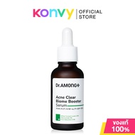 Dr.Among Acne Clear Biome Booster Serum 30ml ด๊อกเตอร์ อะม้องค์ เซรั่มบำรุงผิวหน้าสูตรอ่อนโยน สำหรับ