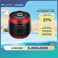 Nồi cơm điện tử áp suất Cuckoo 108 lít CRP-PK0600F - Bảng điều khiển tiếng Anh - Lòng nồi chống dính