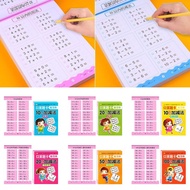 ♛80 Pages/Book Handwritten Arithmetic Exercise Books Within 100 Math Digital Mathematics Practic ♥E