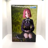 Spy Classroom Grete Premium Perching Figure