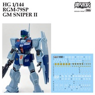 [MASTER DALIN] HO103 HG 1/144 RGM 79SP GM SNIPER GUNDAM WATER SLIDE DECAL [FLOURESCENT]