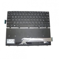 Dell 14-7447 14 3449 14 3458 14 3459 Black Black Frame 03R5X6 Keyboard