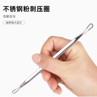 Acne Needle remove blackhead Needle Acne Needle Acne Needle Tool Set Special Handy Tool for Scratchi