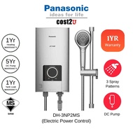 Panasonic U Series Rain Shower Water Heater (DC Pump) | DH-3UP1MS DH-3UDP1MZ DH-3NDP1MSR DH-3NP2MSR 