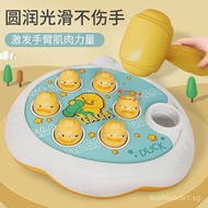 ni Whack-a-Mole Game Children's Toy Baby Handheld Game Console Press Hammer Early Education Educatio