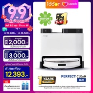 Mister Robot หุ่นยนต์ดูดฝุ่น ถูพื้น มีระบบซักผ้าอัตโนมัติ รุ่น Perfect Clean Slim แถมฟรี! น้ำยาทำควา