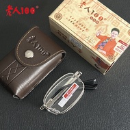 Elderly Stacking Reading Glasses 50 75 125 175 Degree Fine Light Reading Glasses E-commerce Glasses 