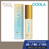 *พร้อมส่ง* COOLA Liplux Hydrating Lip Oil Sunscreen SPF30 3.2ml (EXP: 06/24)