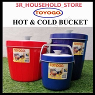 【TOYOGO】HOT & ICE Bucket / Ice Box / Rice Bucket / HOT & ICE CONTAINER / FOOD CONTAINER