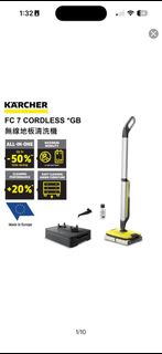 KÄRCHER FC 7 無線地板清潔機