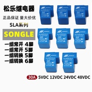 Original Songle Relay SLA-05VDC/12VDC/24VDC/48VDC-SL-A-C 4/5/6 Pin 30A