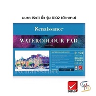 Renaissance Watercolor Drawing Book Size 15x11 Inches Rough Surface R102 Amount 1