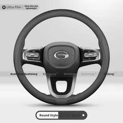 For GAC GS8 Traveller GS3 GS4 MAX GN8 GS5 Emkoor Breathable 2026 New Car Steering Wheel Cover Ultra-