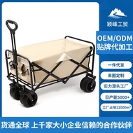 Troli Perkhemahan Luar Troli Barangan Runcit Troli Perkhemahan Berkelah Troli Gerai Troli Luaran Tro