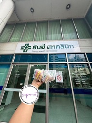 泰國減肥 $880 （28days)