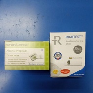 Bionime Rightest GS700 Blood Glucose Test Strip 25s FOC Alcohol Swabs 25s ONLY