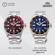 🔥🔥[𝐍𝐞𝐰] นาฬิกา ORIENT Sport KAMASU Diver 2022 รุ่น RA-AA0814R / RA-AA0815L 🔥🔥