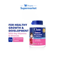 Ocean Health Children's Multivitamin & Minerals (60s)