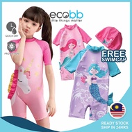 Kids Swimming Suit Mermaid Cute Quick Dry Baju Renang Muslimah Budak Swimsuit Girl Swimwear Baju Renang Budak Perempuan